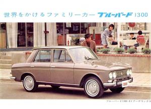 Nissan Bluebird Datsun 1963 года
